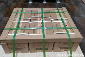 赣州黄金航空快运酒水【机场货运当天